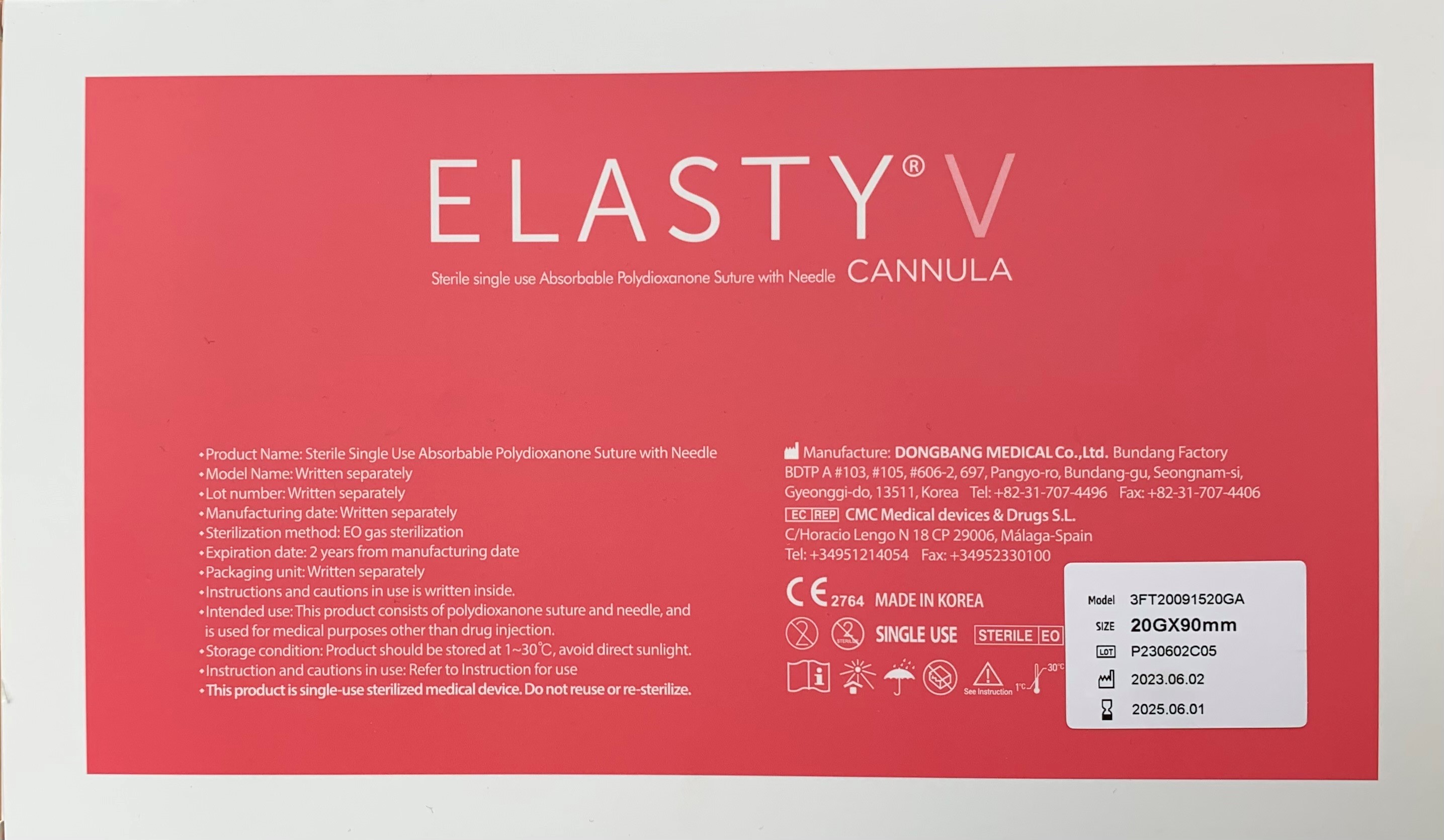 Sterile Single Use CANNULA, ELASTY'V 20Gx90mm.MHD:11-24